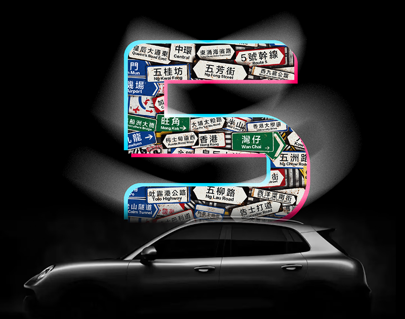 GWM EV Preview